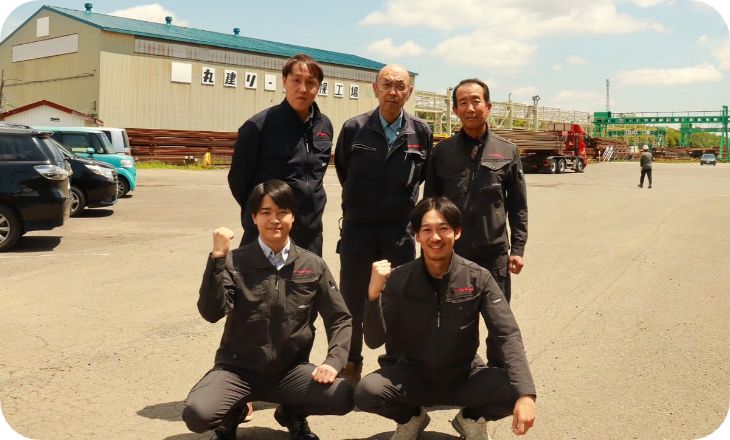 丸建基礎工事株式会社