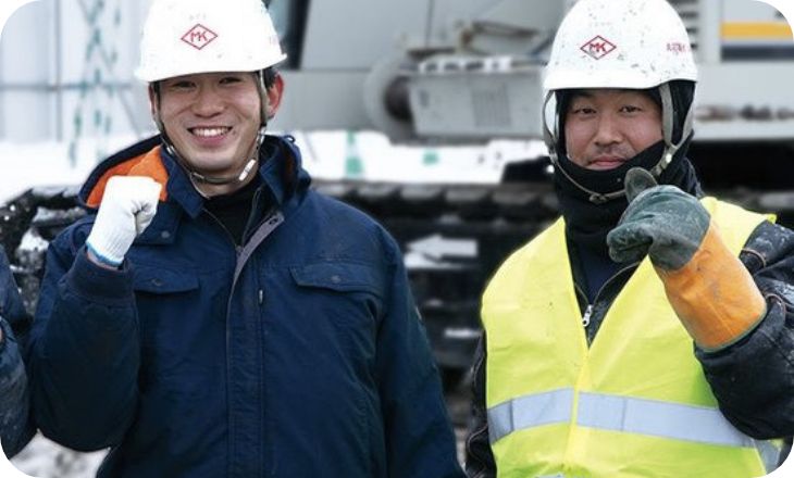 丸建基礎工事株式会社