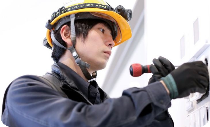 有限会社イケデン設備工業